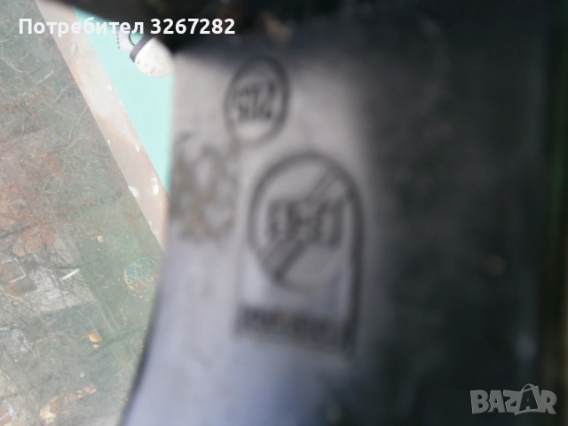 Кънки,Дамски,Фигурно,Пързаляне,Полски, снимка 12 - Зимни спортове - 52680913