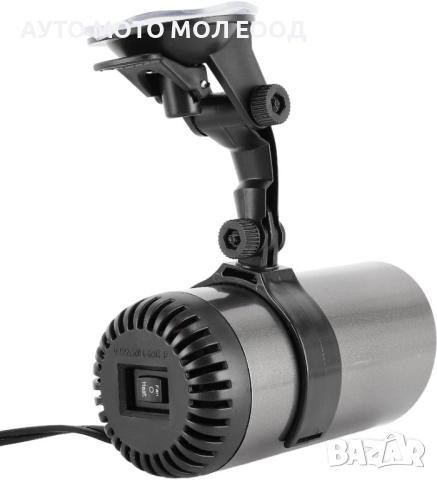 Печка за предно стъкло на Автомобил 12V с мощност 150W., снимка 5 - Аксесоари и консумативи - 52140988
