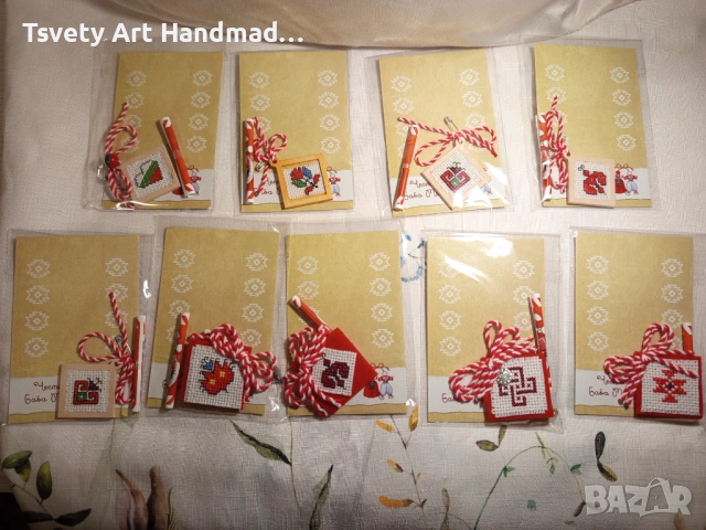 Мартеници с шевици , снимка 2 - Други - 53485044