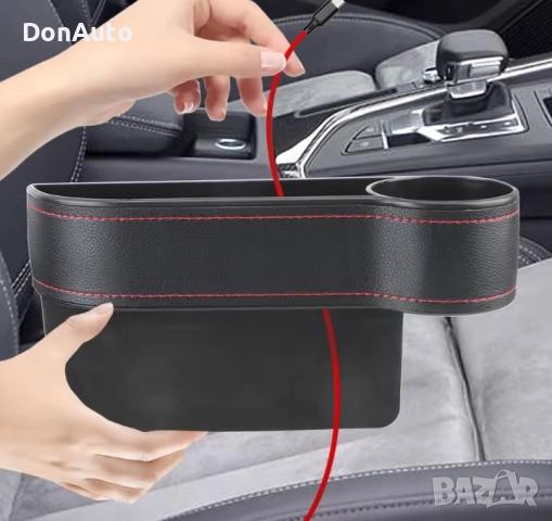 Oрганайзер за процеп между седалките, снимка 4 - Аксесоари и консумативи - 51634640