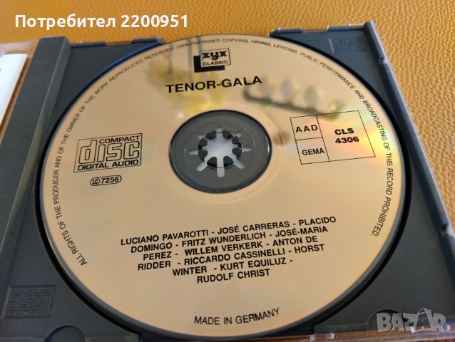 TENOR GALA, снимка 14 - CD дискове - 45329173