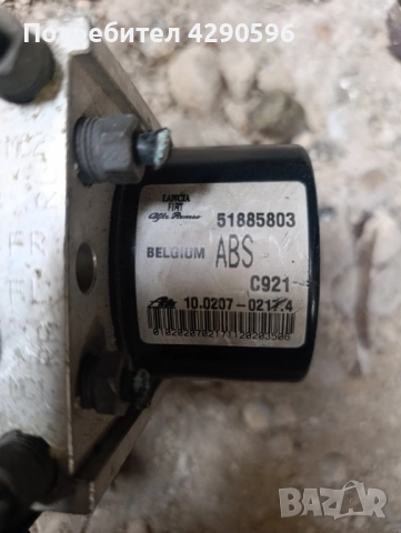 ABS за Fiat Doblo / Opel Combo - 51885803