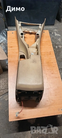 подлакътник средна конзола къпхолдер бмв е91 bmw e91