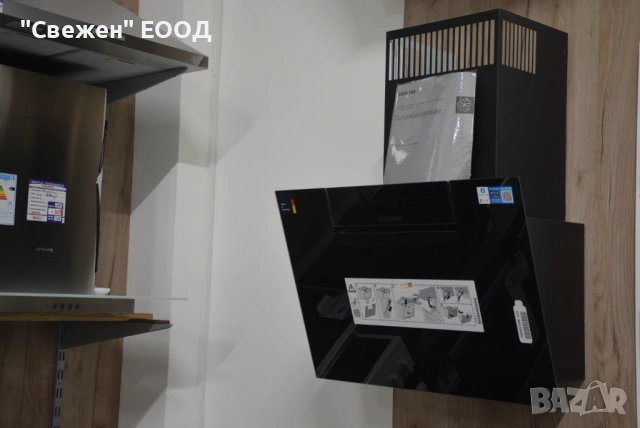 Наклонен аспиратор SIEMENS LC67KFN60 iQ300, снимка 2 - Абсорбатори - 53646843