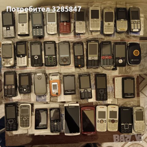 Ретро телефони, снимка 6 - Sony Ericsson - 45521132
