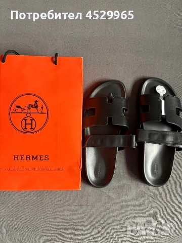 Чисто нови чехли Hermes 