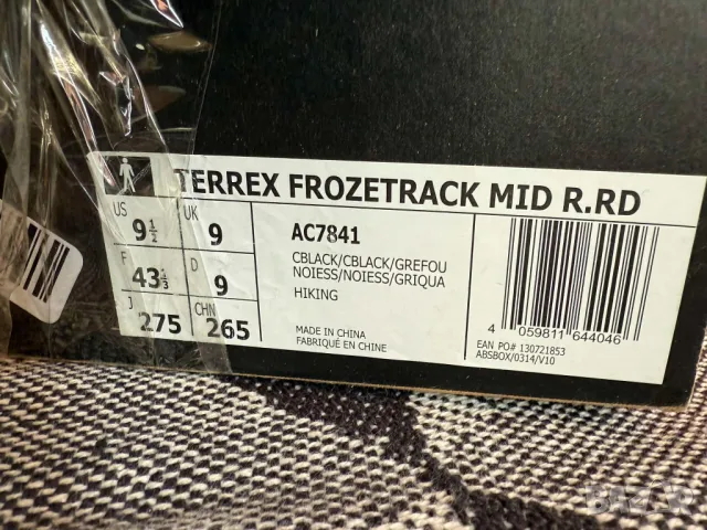 Adidas Terrex Frozetrack Mid -43/ 1/3, снимка 7 - Маратонки - 49113153