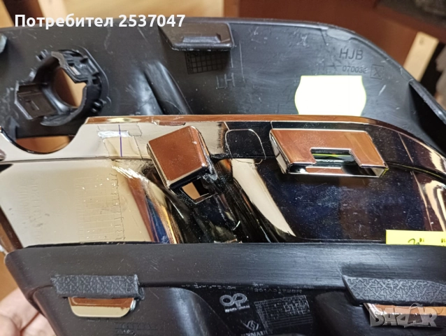 Решетка в броня к-кт лява за RENAULT CAPTURE, снимка 4 - Части - 52442237