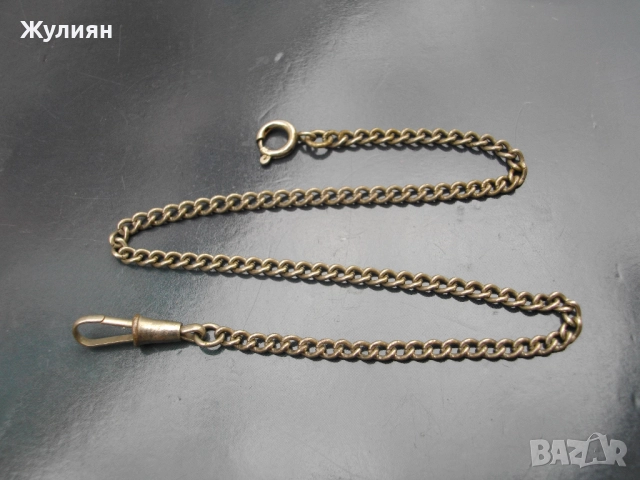 СТАР КЮСТЕК ЗА ДЖОБЕН ЧАСОВНИК , снимка 1