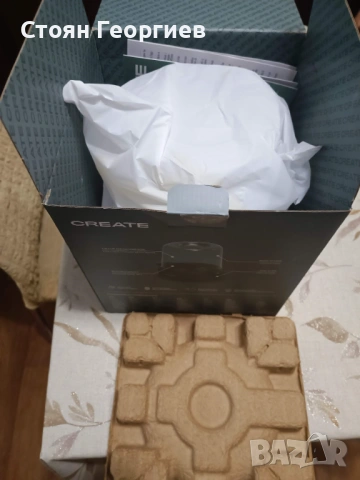 Машина за пуканки CREATE, Studio, за пуканки с масло/карамел/сол, снимка 6 - Други - 53300506