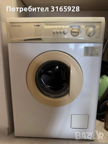 Пералня Electrolux
