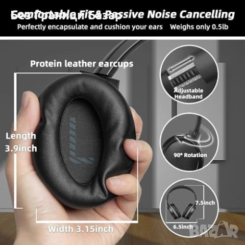 Нови Безжични слушалки за телевизор с Bluetooth и USB – 50м, 20 часа, снимка 8 - Други - 51107374