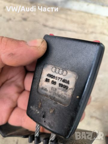 Закопчалка колан колани за Ауди А6 С6 Ц5 Ауди А4 Audi A6 S6 C5 Audi A4 A8 4B0857740A, снимка 2 - Части - 45256393