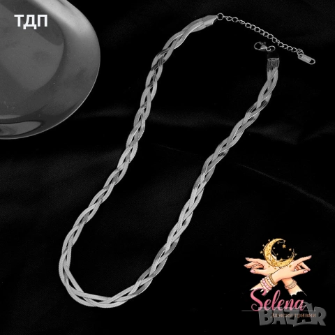 Комплект от медицинска стомана колие и гривна "Плетеница" , снимка 9 - Колиета, медальони, синджири - 53677991