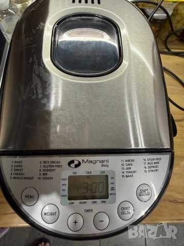 Хлебопекарна Magnani Italy с 19 програми, снимка 3 - Хлебопекарни - 53910301