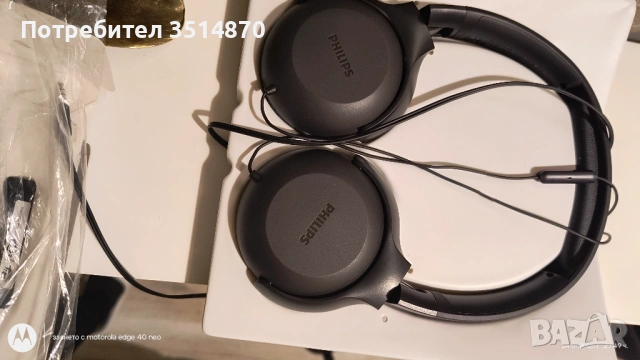 Слушалки на Philips , снимка 2 - Слушалки и портативни колонки - 53219492