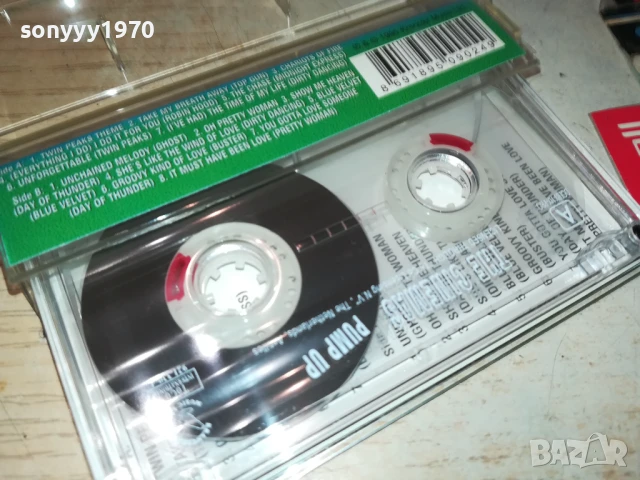 PUMP UP THE CINEMAS-ORIGINAL TAPE 3005250928, снимка 4 - Аудио касети - 50480109