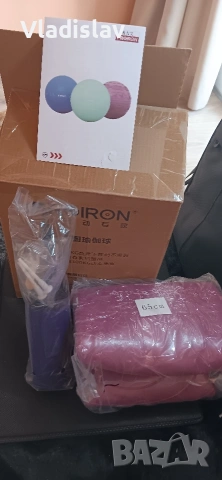 Йога топка 65см с помпа , снимка 3 - Йога - 53762919