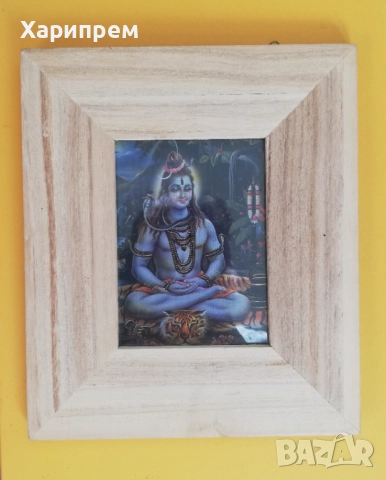 Дървени рамки за снимки