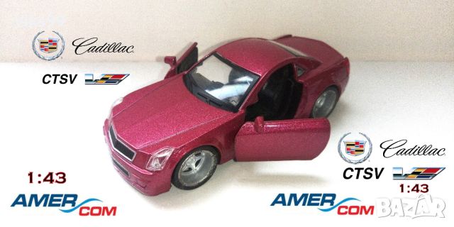 AmerCom Cadillac CTS-V Coupe 1:43, снимка 1 - Колекции - 40675277