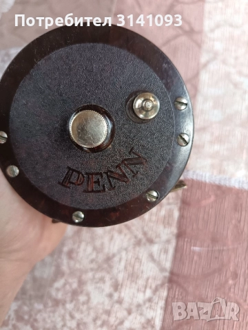 Мултипликатор Penn No 85