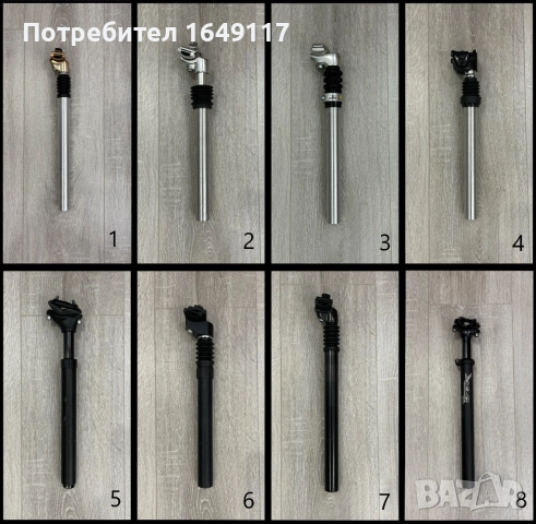 Алуминиево - амортисьорно колче [Ф-25.4/27.2мм] за седалка на велосипед колело 