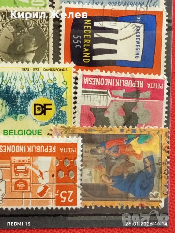 Стари пощенски марки от цял свят смесени МОНГОЛИЯ,НЕДЕРЛАНДИЯ, БЕЛГИЯ за КОЛЕКЦИЯ 52084, снимка 9 - Филателия - 53227943