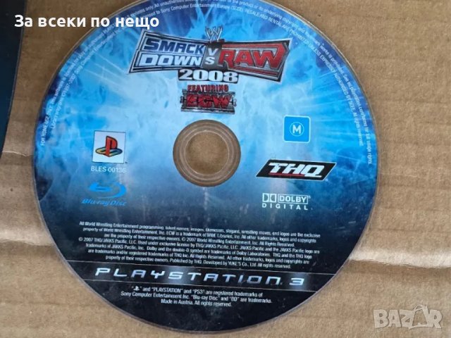 PlayStation 3 Super Slim , Плейстейшън 3 PS3 , 500GB Хард диск, снимка 5 - PlayStation конзоли - 49550438