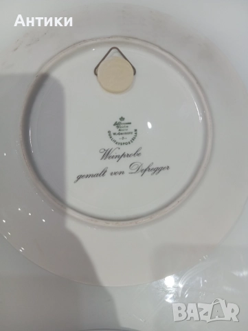 Порцеланови стенни маркирани чинии за колекция , снимка 6 - Чинии - 52496613