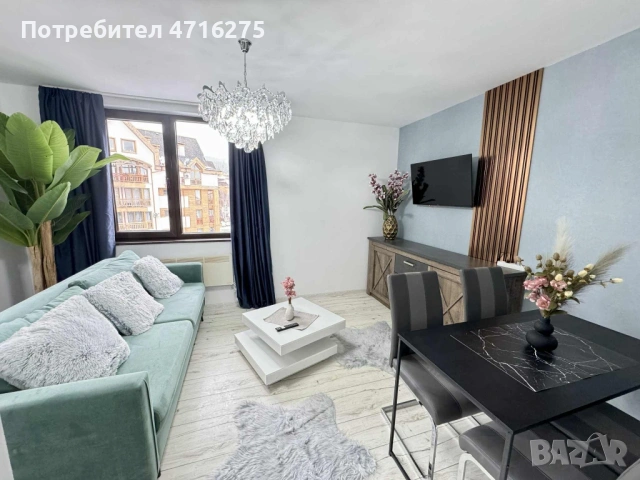 Продава се луксозен двустаен апартамент в Банско