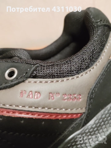 Нови мъжки маратонки Venice 41 номер, снимка 7 - Маратонки - 53475660