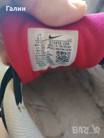    Nike Air Max, снимка 3 - Маратонки - 53987579