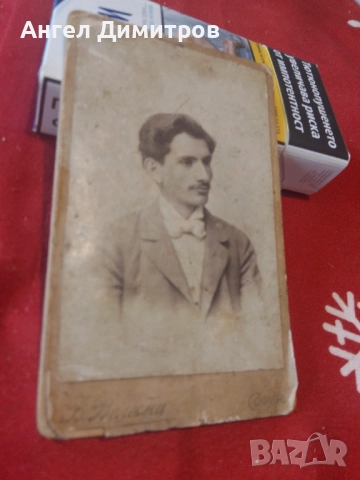 Стара снимка В. Велебни София Стара Загора , снимка 3 - Колекции - 51846265