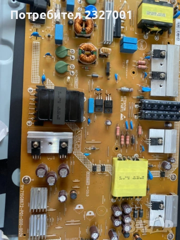 Power 715G8672-P01-000-002H