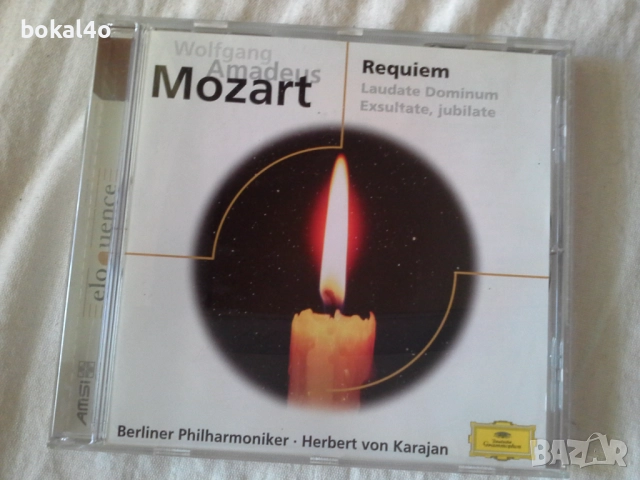 Wolfgang Amadeus Mozart - Requiem
