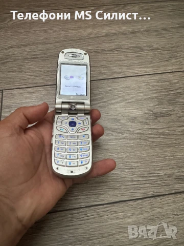 LG u8120 U8120 работещ, снимка 7 - LG - 50966052