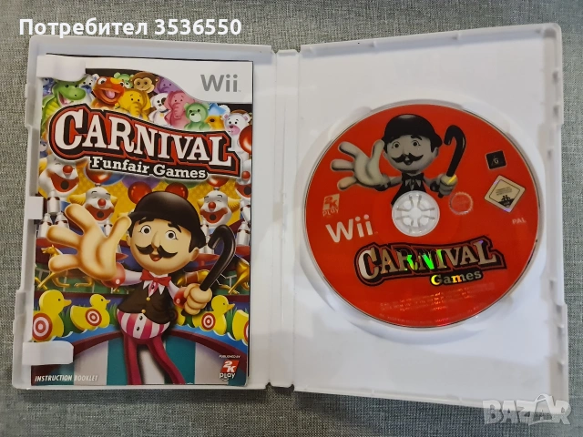 Nintendo Wii и Nintendo DS игри, снимка 4 - Игри за Nintendo - 54060748