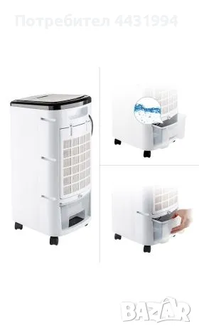 Мобилен охладител Muhler MC-4024, 65W, 4 л, диг. контрол, снимка 5 - Климатици - 50281791