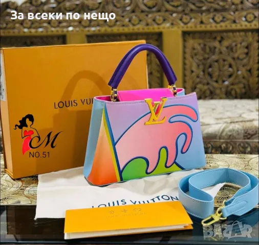 Дамска чанта Louis Vuitton - Налични различни цветове Код D643, снимка 6 - Чанти - 46919772