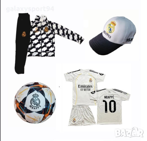 Детска Екипировка Cristaino Ronaldo 25/26 от 4 до 16г Реал Мадрид Син, снимка 16 - Футбол - 51528343