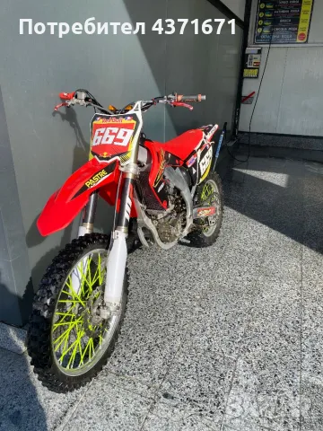 Honda crf 450 , снимка 1