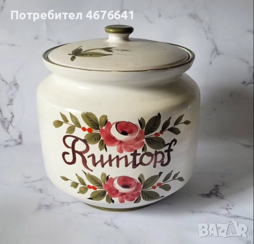 Керамика Rumtopf