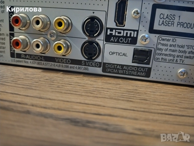DVD pекордер Panasonic , снимка 5 - Плейъри, домашно кино, прожектори - 51677973