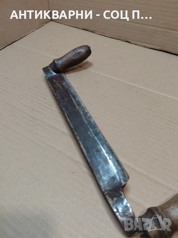Соц Стар Ръчно Кован Дърводелски Рукан. НОМЕР 731., снимка 4 - Антикварни и старинни предмети - 54128538