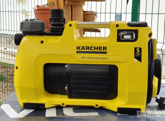 Хидрофорна помпа за вода KARCHER BP 3 Home & Garden