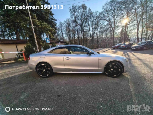 Audi A5 2. 7 TDI S Line 300+