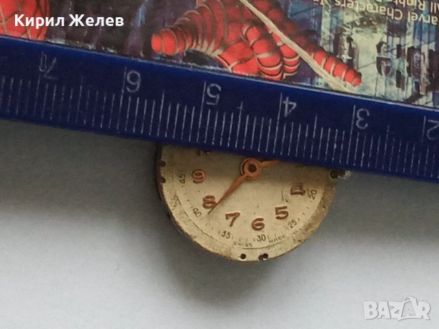 Механизъм с циферблат от стар ръчен часовник 51420, снимка 9 - Мъжки - 52270377