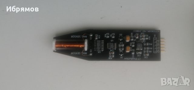 FLC 100 Магнитен сензор, снимка 2 - Друга електроника - 46454949