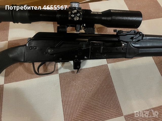 Карабина сайга, снимка 4 - Бойно оръжие - 52470443