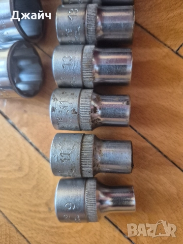 Dowidat вложки 1/2, снимка 2 - Гедорета - 51707966